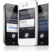 Sara: лучшая альтернатива Siri для iPhone 4, 3GS, iPad и iPod touch [джейлбрейк] фотография