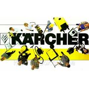 Karcher получил награду от IF Product Design Award за мини-мойку компактного класса. фотография