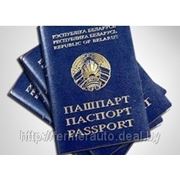 Астана выдала Бишкеку сторонника Бакиева с белорусским паспортом фотография