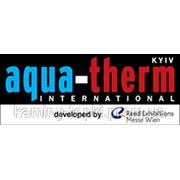 Приглашаем на выставку Аква Терм 2013года! фотография