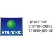 «НТВ-Плюс» в 2009 году заработала более 700 млн рублей фотография