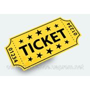 Термо бумага для производства билетов с переменной информацией. фотография