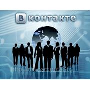 OK-COMPUTER ВКонтакте! фотография