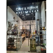 Открытие мастерской «Care & Repair» в Дубае фотография