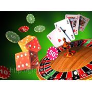 Организаторы азартных игр должны отчитаться об итогах работы за 2012 год не позднее 15 марта 2013 года фотография