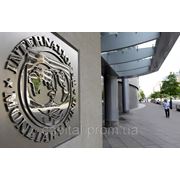 Украина будет просить у МВФ более мягкие условия кредита — эксперт фотография