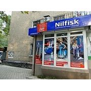 Открытие нового офиса-магазина Nilfisk в Донецке фотография