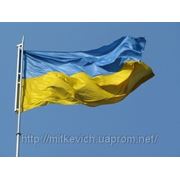 Украинское Народное Телевидение «УНТ» — «Газпром» — начало новой эры в развитии отечественного телерынка фотография