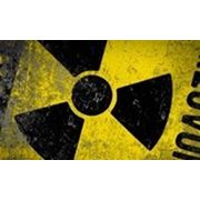 Ядерная энергетика: за и против фотография