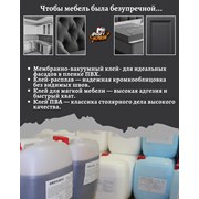 PERFOTAK фотография