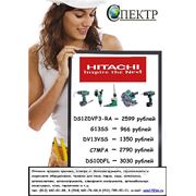 Спец.предложение Hitachi фотография