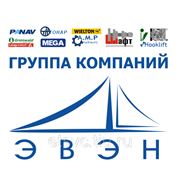 ЕВРОТЕХ СЕРВИС -официальный дистрибьютер компании ЭВЭН в Ростовской области фотография