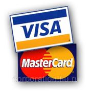 Скидки для держателей пластиковых карт VISA и MasterCard! фотография