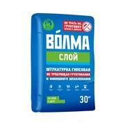 Штукатурки и шпаклевки Волма  - высокое качество!  фотография