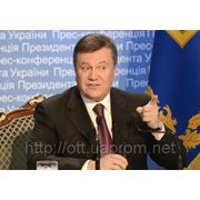 Надо работать. Янукович раскритиковал ситуацию в Верховной Раде фотография