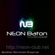Результаты конкурса на создание логотипа для Неонового клуба "Neon-baton" фотография