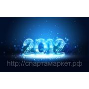 График работы с 1 по 10 января 2012 года фотография