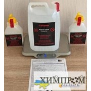 Caluanie Muelear Oxidize  фотография