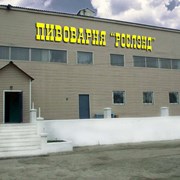 Бывший пивзавод во Владивостоке продается фотография