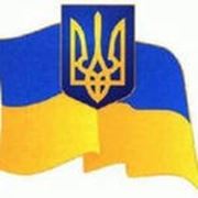 В «Вексельное законодательство» введен закон Украины фотография
