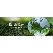 Сегодня, 22 апреля 2013 года во всём мире празднуется 43-я годовщина Дня Земли ! фотография