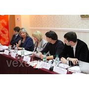 18 апреля в Киеве состоялась Коференция "Реструктуризация и банкротство: новые правила" фотография