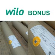 Зарабатывайте баллы с программой Wilo Bonus фотография