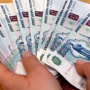 Новгородский бизнес поддержат 35 млн рублей. фотография