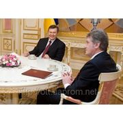 Ющенко сподівається, що Янукович прислухається до своїх попередників і ветує мовний закон фотография