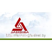 Миноблисполком расстанется с акциями «Забудовы», что в Молодечненском районе, до 26 февраля фотография