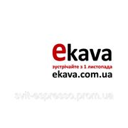 ekava.com.ua фотография