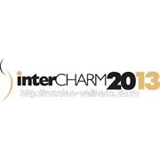 Приглашаем на международную выставку INTERCHARM 2013! фотография