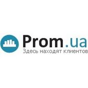 Что нового на сайте Prom.ua фотография