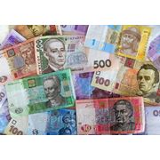Украинскую гривну признали самой красивой валютой в мире фотография