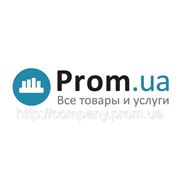 Канал Prom.ua в YouTube и наши первые ролики фотография