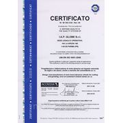 Компания GLOBE получила сертификат ISO фотография