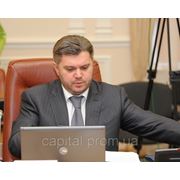 Ставицкий заявил, что Украина уменьшит энергозависимость до 30% фотография