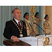 1 декабря - День Первого Президента Республики Казахстан фотография