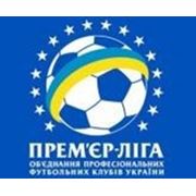 Казахстан увидит украинский футбол фотография