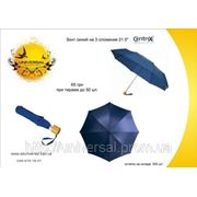 Распродажа остатков зонтов на складе фотография