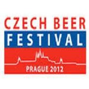 Чешский пивной фестиваль фотография