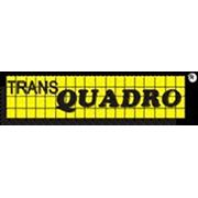 Компанией «ГАЗВОДСТРОЙ» получен статус эксклюзивного дистрибьютора «TRANS-QUADRO». фотография