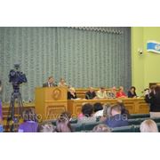 Т.Рудненко приняла участие в Конференции на тему "Финансовая грамота - составляющая национальной безопасности". фотография