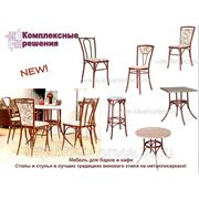 Столы и стулья для кафе. Венский стиль фотография