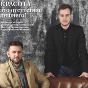 Как получить красивую талию без корсета и диет? фотография