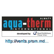 Приглашаем Вас посетить наш стенд на выставке Aqua-Therm Almaty 2012 фотография