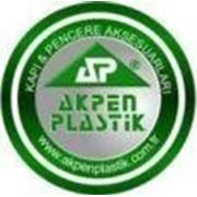 Akpen Plastik – бренд, гарантирующий качество! фотография