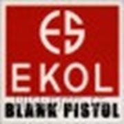 В продаже снова появились недорогие стартовые пистолеты Ekol! фотография