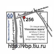 Изменение адреса мастерской на "Московских Воротах" фотография