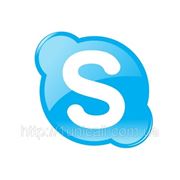 Skype допоможе обмінюватися секретною інформацією фотография